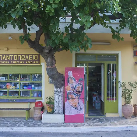 Dio Petres Bed & Breakfast
