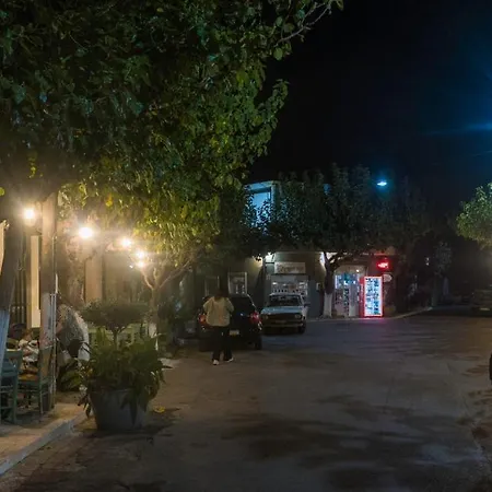Oda ve Kahvaltı Dio Petres Kroustas
