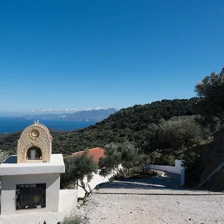Dio Petres Oda ve Kahvaltı